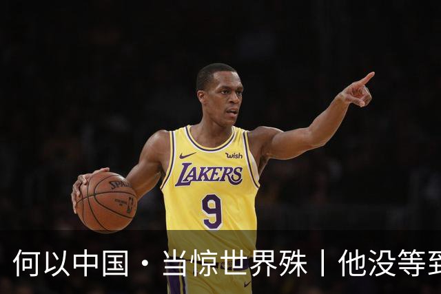 何以中国·当惊世界殊丨他没等到的高峡平湖，我们替他看见了