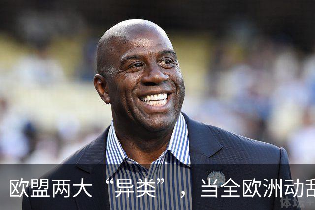 欧盟两大“异类”，当全欧洲动乱时，靠中国走上“捷径”躲过一劫